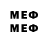 Марки 25I-NBOMe 1,8мг Kat Seven