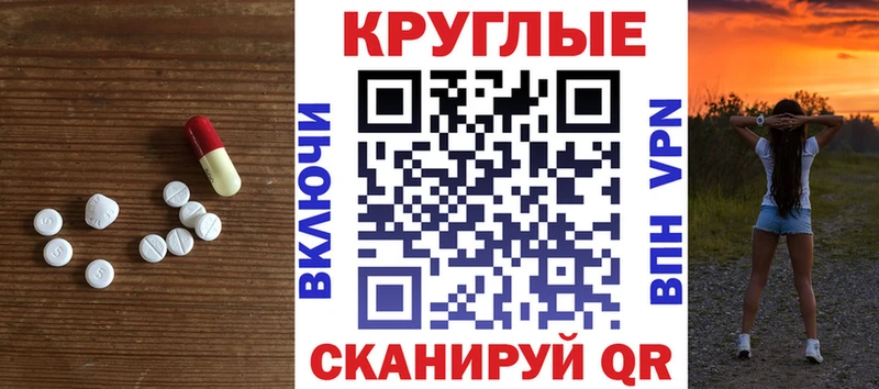 hydra сайт  Борзя  Экстази louis Vuitton 