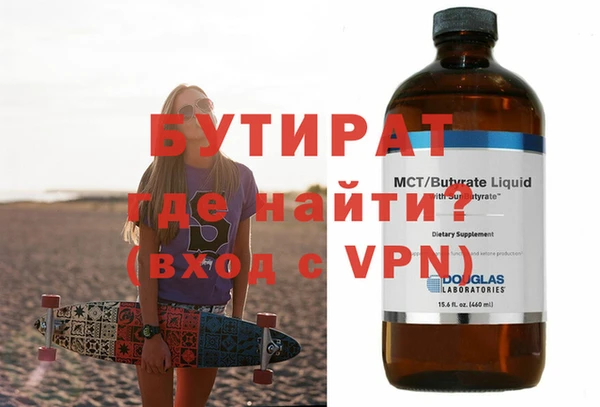 apvp Сясьстрой