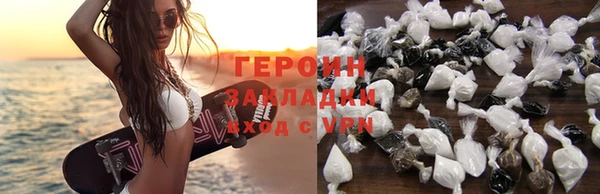 гашик Баксан