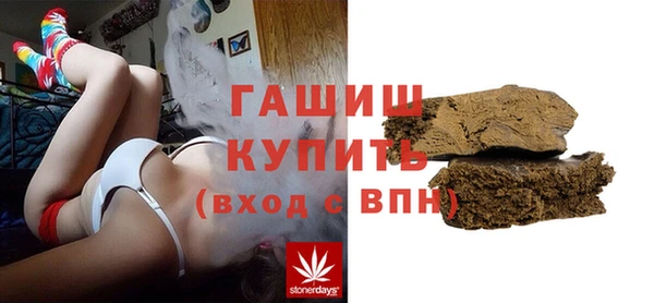 винт Белоозёрский