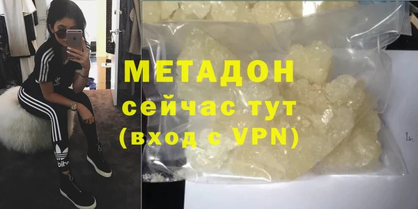 гашик Баксан