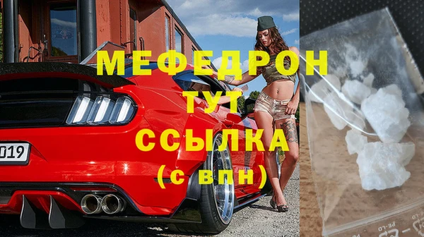 гашишное масло Балабаново