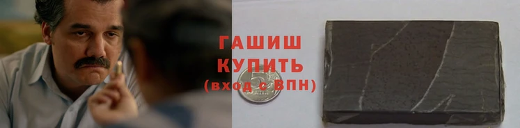 винт Белоозёрский