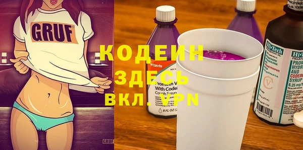 меф VHQ Тайга