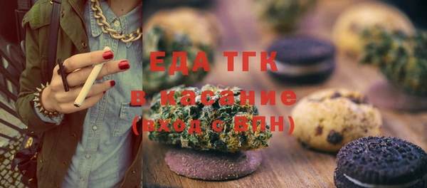 гашик Баксан
