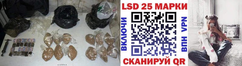 shop телеграм  Борзя  LSD-25 экстази ecstasy  закладки 