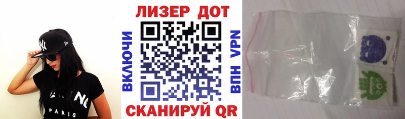 Марки NBOMe 1,5мг  сайты даркнета какой сайт  Борзя 